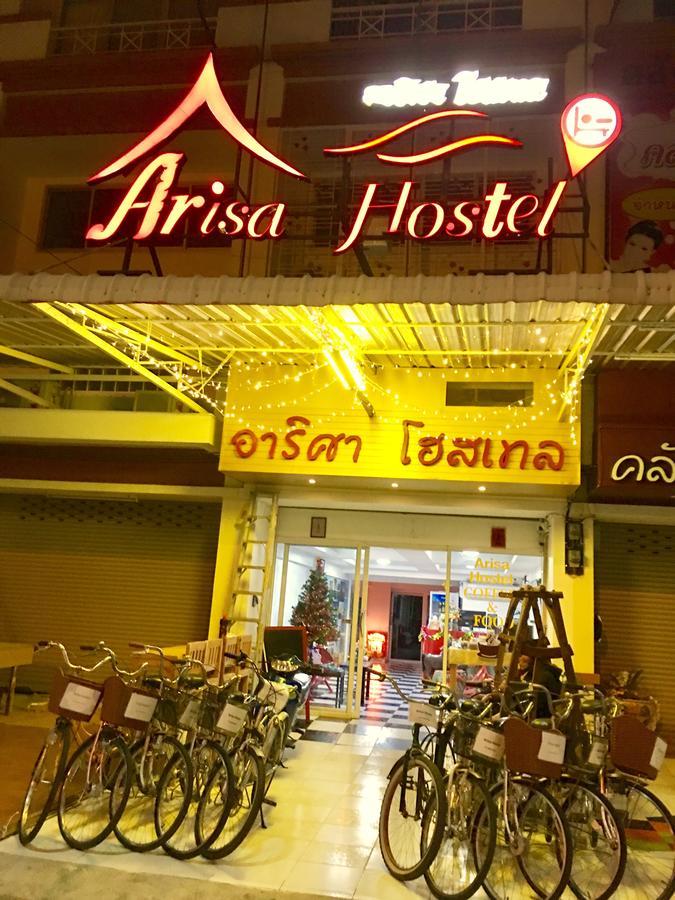 Arisa Hostel Phra Nakhon Si Ayutthaya Exterior foto